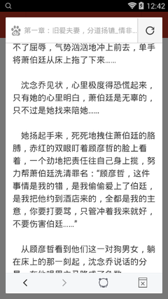 威尼斯电玩城游戏下载